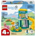 thumbnail image 2 of Set LEGO Bluey Diversión en el Parque de Juegos con Bluey y Chloe, 2 of 4