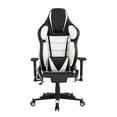 thumbnail image 1 of Posh Living Joann Faux Leather Game Chair White, 1 of 9