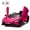Pink, variant on Licensed McLaren765LT Electric Ride on Cars for Kids, 12V Powered Ride on Toys with Parent Remote Control, Electric Car for 3-6 w/Music Player/LED Lights/Safety Belt, Black