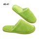 thumbnail image 4 of Qarigey Zapatillas de casa Calzado cálido Suministros de invierno Multicolor Suavidad de larga duración Cierre de piel Suavidad multiusos Accesorios de calzado Verde 40-41, 4 of 6