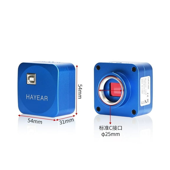 Hayear 12MP Digital Video USB2.0 Microscope Camera for Adults, 5X Soldering Microscope for Electronics Repair