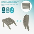 thumbnail image 6 of FODINGHILL Adirondack Outdoor Ottoman, HDPE Patio Foot Rest, All Weather Folding Foot Stool for Adirondack Chair, for Patio Backyard Pool Porch Lawn, Wood Grain, 6 of 7