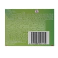 thumbnail image 2 of Zyrtec tabletas 20 pzas de 10 mg c/u, 2 of 4