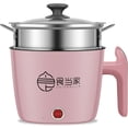 thumbnail image 1 of AMERTEER Electric Hot Pot with Steamer 55oz Non-stick Mini Electric Cooker 2 Speed Electric Portable Electric Pot Cooker with Over Heating Boil Dry Protection for Noodles Cooking, 1 of 8