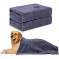 thumbnail image 1 of Toallas de microfibra para perros WOUSEDO superabsorbentes, paquete de 2, color gris, 1 of 7
