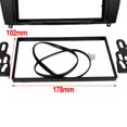 thumbnail image 2 of DVD Navigation Modification Panel For Mercedes For Benz SL(R230) G550 SL350 05, 2 of 7