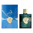 thumbnail image 1 of Perfume Aura Ameer Blue Edition Eau de Parfum, 100 ml, unisex, 1 of 1