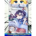 thumbnail image 2 of Komi Can't Communicate, Vol. 29 (Paperback), 2 of 3