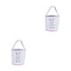 thumbnail image 2 of Advancent Bolsa de conejito Cesta de Pascua de gran capacidad Presente Cubos de vacaciones Suministros para niños Bolsas con asa de huella Huella morada 2Conjunto, 2 of 6