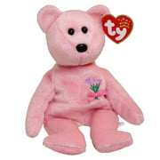 Best  - TY Beanie Baby - MUM the Bear Review 