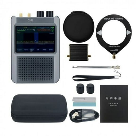 Yannee Latest Authorized Firmware2.40 DSP2 2nd GenerationSDR Receiver