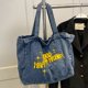 thumbnail image 1 of Bolso de mano de compras para mujer, bolso informal de tela vaquera sólida, bolso de mano con bordado de cremallera, 1 of 9