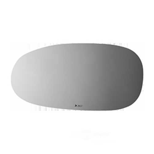 Burco Side View Mirror Replacement Glass - Clear Glass - 2607