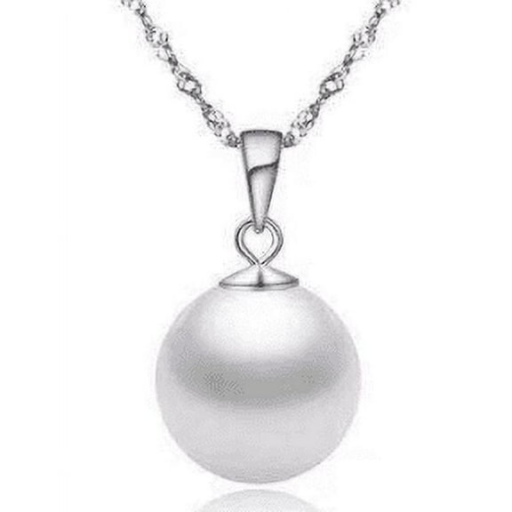 18K White Gold Pearl Necklace – Timeless Grace, 18-Inch Plated by Paris Jewelry
