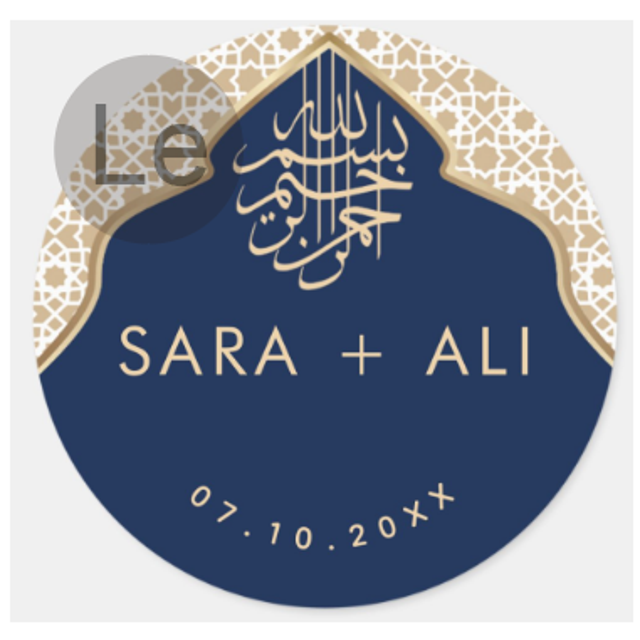 Custom Zamzam Water Sticker Islamic Nikah Wedding Favor Muslim Hajj Umrah Party Gift Packaging Label Bridal Shower Adhesive DIY
