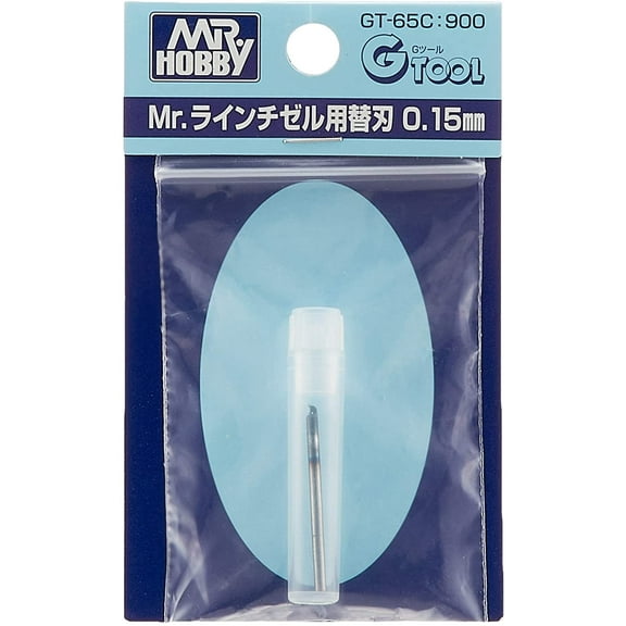 GT65C 0.15mm Blade for GT65