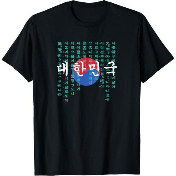 t-shirt South Korea Korean Flag with Hangul Alphabet T-Shirt mens,black,women,funny,journey,Crew Neck, Short Sleeve,custom clothing patterns.gift