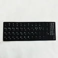 Keyboard Letters Keyboard Alphabet Stickers Keyboard Letters Stickers Black Background ...