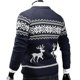 thumbnail image 2 of Suéter tipo jersey navideño para hombre, 2 of 3