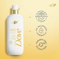 thumbnail image 2 of Gel de baño Dove Melanin Radiance Nutre con Pro-Ceramide 5%, 2 of 4