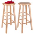 thumbnail image 5 of Tabouret 73.66 cm - 83230, 5 of 5