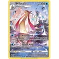 thumbnail image 1 of Carta coleccionable Pokémon Milotic TG02/TG30 Silver Tempest Foil, 1 of 1