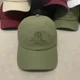 thumbnail image 5 of Gorra de béisbol suave con bordado de lino para las cuatro estaciones, gorra informal elástica ajustable para exteriores, gorra cómoda y transpirable, 5 of 5
