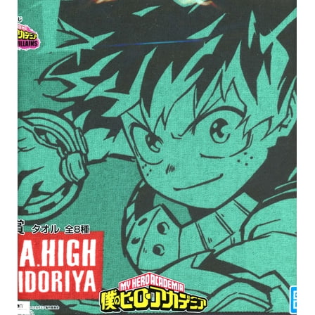 Bandai Ichiban Kuji Izuku Midoriya Towel