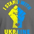 thumbnail image 3 of CafePress - I Stand With Ukraine Pride Ukrainian Flag T Shirt - Mens Comfort Colors Shirt, 3 of 5