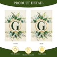 thumbnail image 2 of Monogram Letter A-Z Garden Flag, 12x18'''' Linen Double Sided Garden Flags for Outside, Family Last Name Initial Outdoor Decoration Flag, Suitable for Yard, Porch, Balcony (Flagpole not Included), 2 of 5