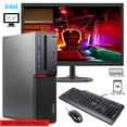 thumbnail image 1 of PC CPU Thinkcentre M900 Lenovo  Core i5 6ta gen RAM 64GB SSD 480GB monitor 21.5" (reacondicionado), 1 of 4