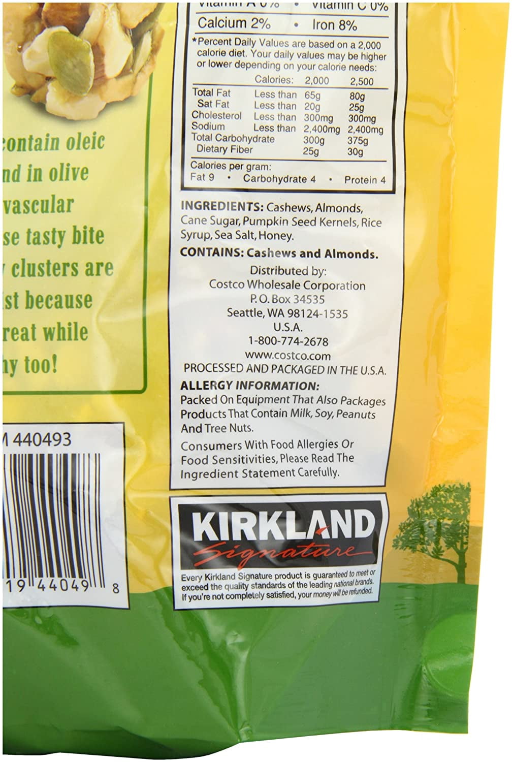 Cashew Cluster With Almonds & Pumpkin Seeds, 32 Oz (440493)