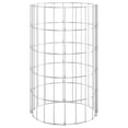 thumbnail image 2 of vidaXL Circular Gabion Raised Beds 3 pcs Galvanised Steel Ø30x50 cm, 2 of 4