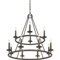 thumbnail image 2 of Quoizel VYR5012ML Voyager Foyer Piece - Malaga, 2 of 4