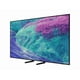 thumbnail image 2 of Pantalla 65'' Samsung Neo QLED 4K QN1EF Vision AI (2025), 2 of 10