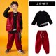 thumbnail image 3 of Traje de hip hop para niños, chaleco de otoño, pantalones, disfraces de moda para actuaciones en el escenario para niñas, 3 of 5