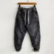 thumbnail image 3 of Pantalones vaqueros para hombre, pantalones harén ajustados, pantalones vaqueros elásticos para hombre, empalmados, estilo coreano original, talla grande, tendencia de moda 2024, tallas XS, 3 of 4