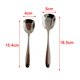 thumbnail image 2 of Cucharas de sopa de acero inoxidable Cucharas de cabeza cuadrada Cuchara de azúcar cuadrada de estilo coreano, cucharas de mesa Cucharas de cena Cuchara cuadrada plana Juego de 6, 2 of 6