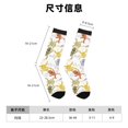 thumbnail image 3 of Wukai Chaussettes Mi-Mollet Imprimé Singe Dessin Animé, Design Impression 3D Chaussettes Adultes, Chaussettes de Sport Haute Élasticité Respirantes, Adaptées pour Quotidien, Unisexe, 3 of 6