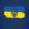 thumbnail image 3 of CafePress - I Stand With Ukraine Flag Emblem Map Patri T Shirt - Dark T-Shirt Kids XS-XL, 3 of 4
