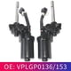 thumbnail image 5 of Electric Side Pedal Motor VPLGP0153 for Land Rover Range Rover Left, 5 of 5