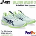 thumbnail image 1 of ASICS Women's Tennis Shoes SOLUTION SPEED FF 3 Pale Mint 1042A250.300 2024 NEW!, 1 of 6