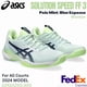 thumbnail image 1 of ASICS Women's Tennis Shoes SOLUTION SPEED FF 3 Pale Mint 1042A250.300 2024 NEW!, 1 of 6