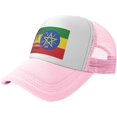 thumbnail image 1 of Retro American Ethiopian Flag Mesh Back Trucker Cap Baseball Cap, 1 of 8