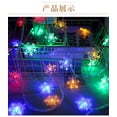 thumbnail image 3 of Amdohai Star USB String Light Room Decoration Christmas Holiday Party Light Outdoor Camping Decorative Modeling Hanging Lamp, 3 of 8