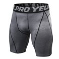 thumbnail image 3 of Shorts Pack de 3 pantalones cortos de compresión para hombre, ropa interior de entrenamiento activo YEL Shorts, 3 of 7