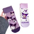 thumbnail image 2 of keepw Sock Children's New Student Korean Mid Japanese Purple One Machine in, 2 of 5