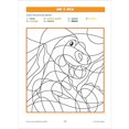 thumbnail image 4 of Big Workbook-Pictures &amp; More - Ages 6-8, 4 of 6