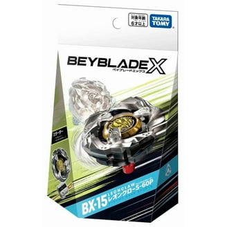 Takara Tomy Beyblade X CX-08 03 CerberusDark W1-60F - Walmart.com