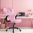 thumbnail image 5 of CONCETTA Computer Gaming Desk Chair - Ergonomic Office Executive Adjustable Swivel Task PU Leather Racing Chair with Flip-up Armrest, Pink White, 5 of 7